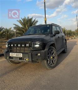جيتور T2
